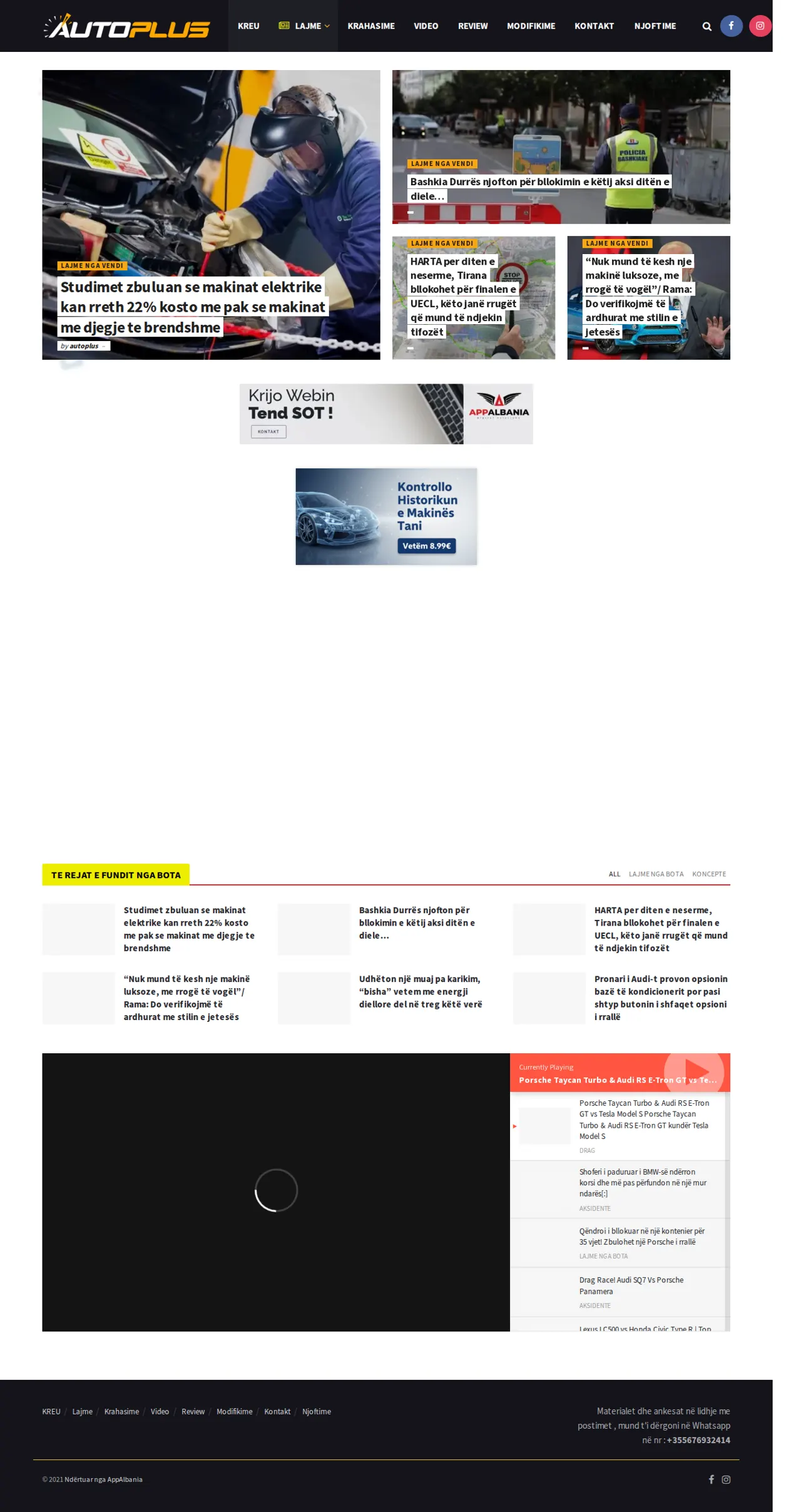 Autoplus Albania — Auto News